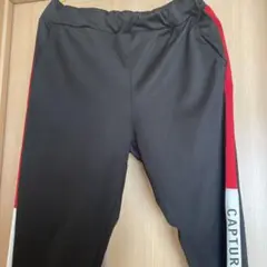 デザインジャージ値下げ