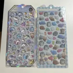 【正規品】らめーるボンボン　うみうみふわふわ　クーリア　ボンドロ