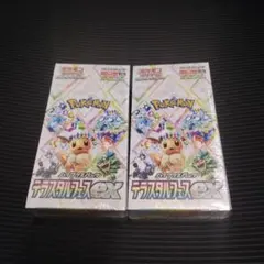 2025年最新】テラスタルフェスの人気アイテム - メルカリ