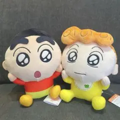 クレヨンしんちゃん もふぐっと ぬいぐるみ 2体セット