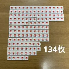 2026年最新】マルショクシールの人気アイテム - メルカリ