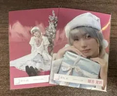 櫻坂46 生写真　2025年　サンタ衣装　藤吉夏鈴　ヨリ　座り