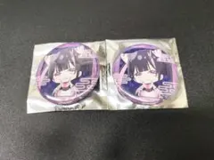 超かぐや姫！ 小僧寿しコラボ　缶バッジ 乃依2個セット