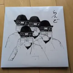 2026年最新】zazen boys レコードの人気アイテム - メルカリ