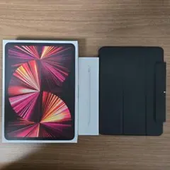 iPad Pro 11インチ 第3世代 Wi-Fi 128GB