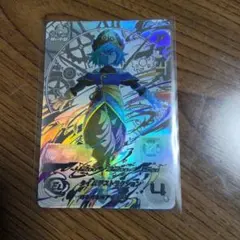 Item thumbnail for item 4c903648-2fae-47c0-8ae7-16969db36c2c