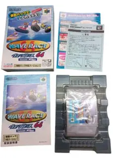 【完品】ニンテンドー64　ウェーブレース64振動パック付【箱・取説付】