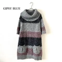 Z10-139 GIPSY BLUE ボーダー柄ニットワンピース
