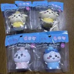ちいかわ ソフビ インテリアフィギュア ちいかわ ハチワレ うさぎ 計4点