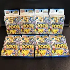 ポケモンカード 新品未開封 スタートデッキ100 バトルコレクション