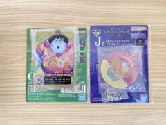 ワンピース 一番くじ 未来島エッグヘッド G賞 J賞 ジンベエ チョッパー