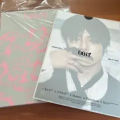 アイエン　アルバム　do it straykids