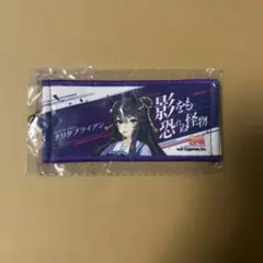 ナリタブライアン ウマ娘 リアルガチャ ミニ応援 6th