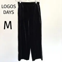 ロゴスデイズ ベロア パンツ【M】ワイド ベロアパンツ サイドライン ブラック