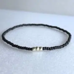 ガラスビーズブレスレット　ブラック　シルバー