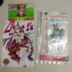 ウマ娘 サトノダイヤモンド まとめ売り
