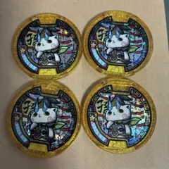 2026年最新】妖怪ウォッチメダルケースの人気アイテム - メルカリ