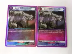 2025年最新】ユニオンアリーナ 幽遊白書 戸愚呂の人気アイテム