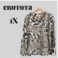 ヒョウ柄 Vネック 長袖トップス 1X