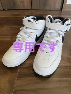 NIKE AIR FORCE 1 MID WHITE BLACK 新品未使用
