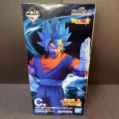 一番くじ ドラゴンボール ベジット フィギュア C賞のサムネイル