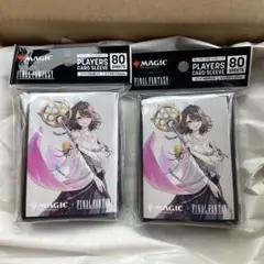 新品 マジック：ザ・ギャザリング FF スリーブ 大召喚士 ユウナ　2個