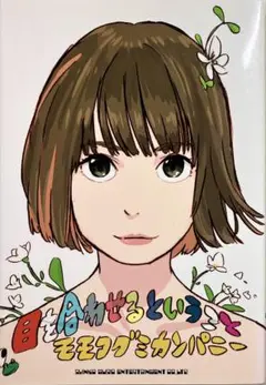 BiSH モモコグミカンパニー サイン パネル BiSH モモコグミカンパニー サイン パネル