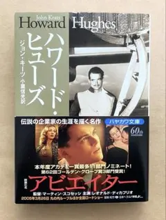 Item thumbnail for item 3ccb2378-8c0b-4ed7-9398-fdbe65cc8f5e