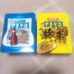 期間限定 ペヤング 塩やきそば 岩井のごま辣油付き 焼きそば　豚骨味2個セットのサムネイル