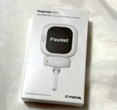 自撮りモニター 自撮りスクリーン 超薄型 iPhone背面カメラモニター スマホ