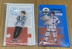 ☆なにわ男子☆　アクスタ　西畑大吾　2体セット　開封済み