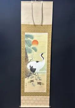 2025年最新】松鶴 掛軸の人気アイテム - メルカリ