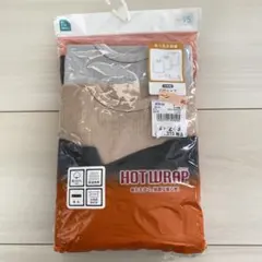 HOTWRAP シャツ肌着 3枚セット 95cm 新品未使用