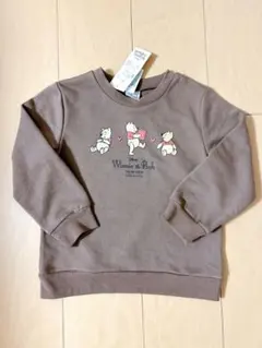 くらげ様 リクエスト 3点 まとめ商品