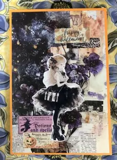 おすそわけ　ふぁいる156