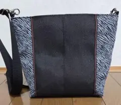 畳縁　ショルダーバッグ　畳ヘリ　ゼブラ柄　ハンドメイド