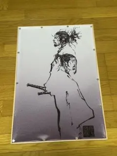 バガボンド 非売品 懸賞 ポスター 4枚セット 井上雄彦 スラムダンク バガボンド 非売品 懸賞 ポスター 4枚セット 井上雄彦 スラムダンク