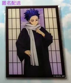 僕のヒーローアカデミア 花やしき アクリルカード 心操 人使 全身