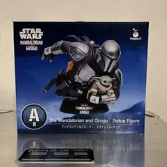 Happyくじ STAR WARS A賞 マンダロリアン＆グローグー