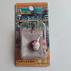 【中国限定】ご当地キティ【レア】 ハローキティ ストラップ 激レア キティ キティちゃん 金豚 レア