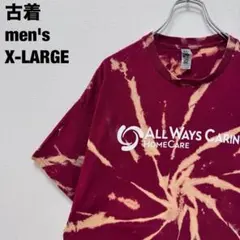 US古着 GILDAN Tシャツ ブリーチ タイダイ メッセージ レッド XL
