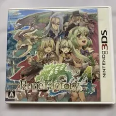 3DS ルーンファクトリー4