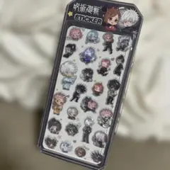あすぴょん様 リクエスト 2点 まとめ商品 - メルカリ