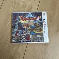 ドラゴンクエストVIII ニンテンドー3DS ドラクエ 8