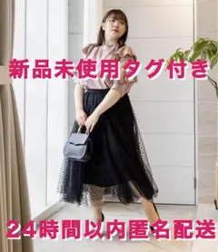 最終値下げ　新品　CLETTE フロッキードットチュールスカート　4L 5L