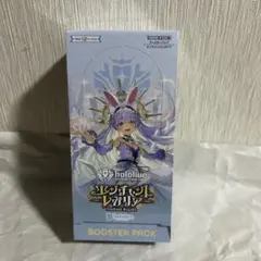【シュリンク付き】ホロライブカードゲーム エンチャントレガリア 1box