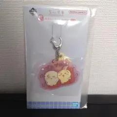 ちいかわ1番くじ　F賞　銭湯ラバーチャームコレクション　うさぎ　ラッコ