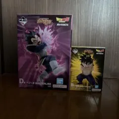 一番くじ ドラゴンボール B賞 孫悟飯 D賞 ベジータ フィギュア - メルカリ
