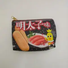 ハッピーターン小銭入れ