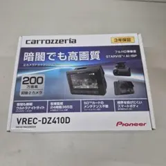 Item thumbnail for item 3922a8a8-4055-4e9e-8e08-3769043b9b19